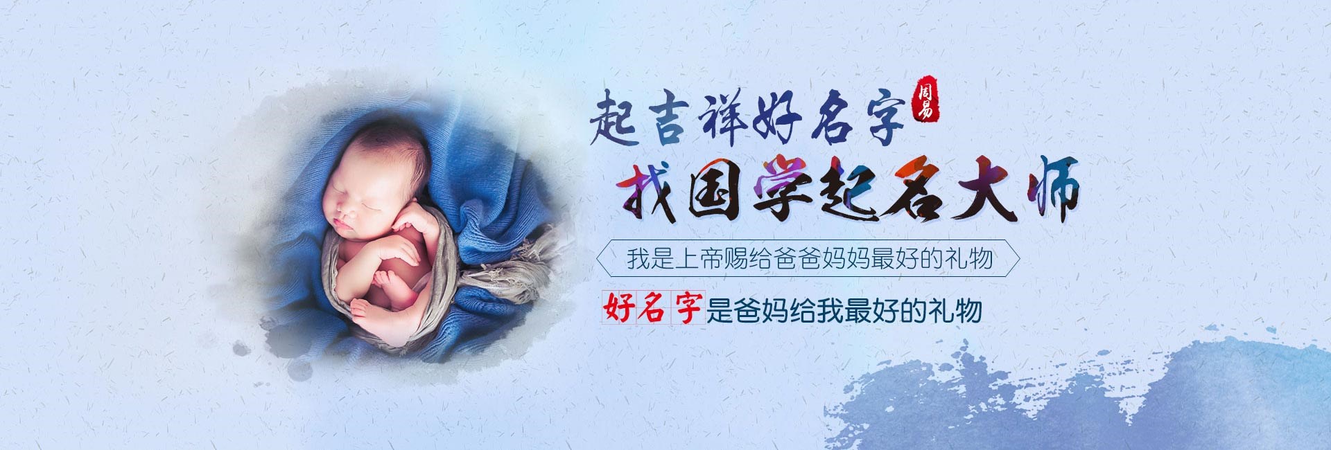 华容龙年周姓女宝宝起名怎么取